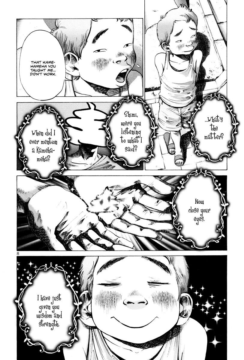 Oyasumi punpun Chapter 11 - Page 9