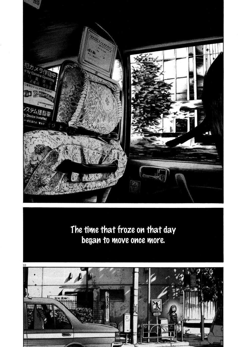 Oyasumi punpun Chapter 110 - Page 10