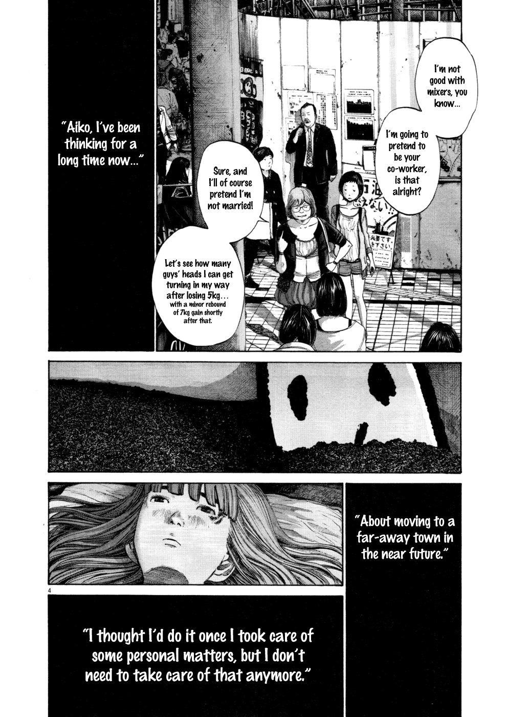 Oyasumi punpun Chapter 110 - Page 4