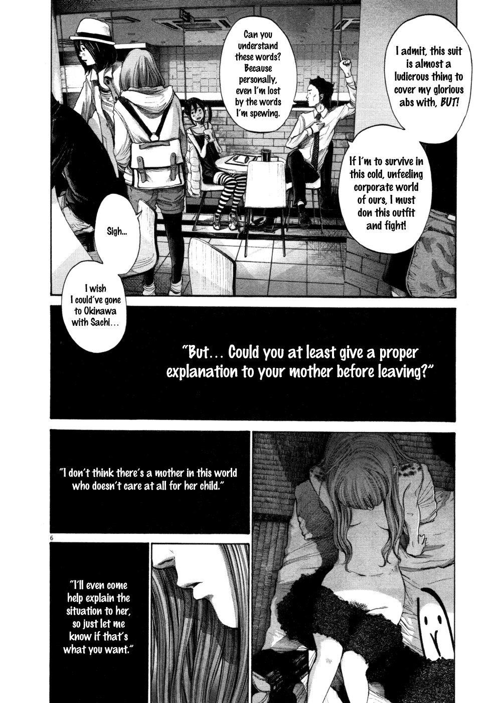 Oyasumi punpun Chapter 110 - Page 6