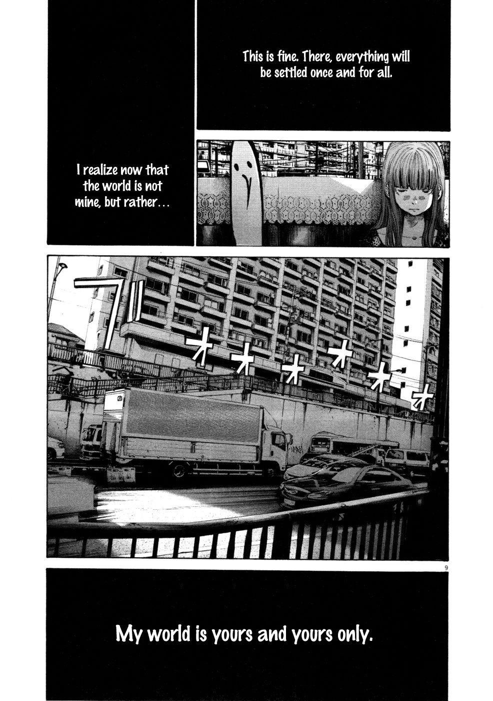 Oyasumi punpun Chapter 110 - Page 9
