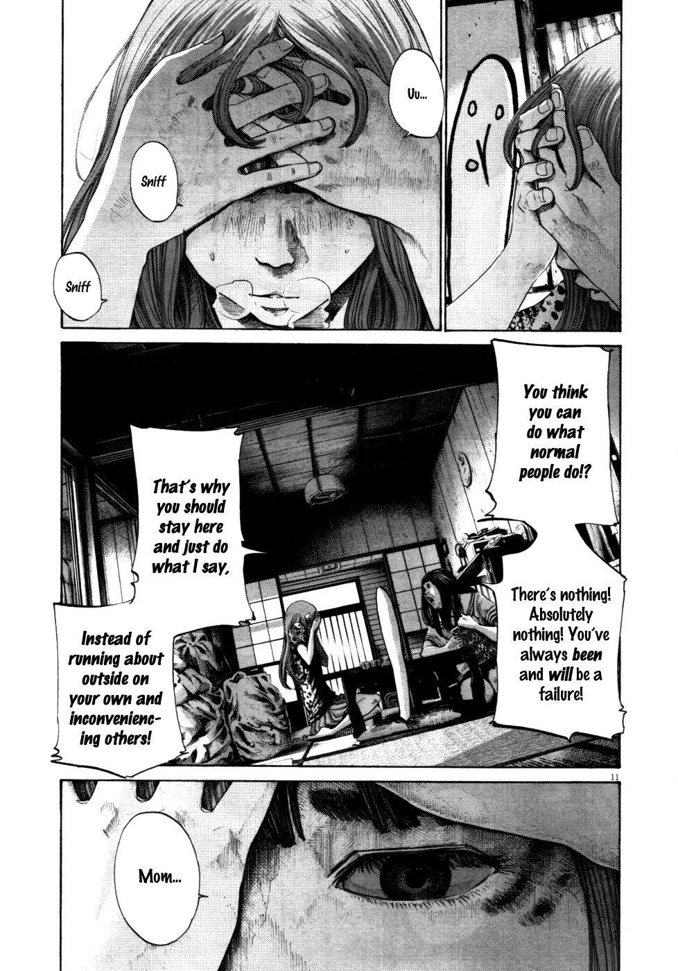Oyasumi punpun Chapter 112 - Page 11