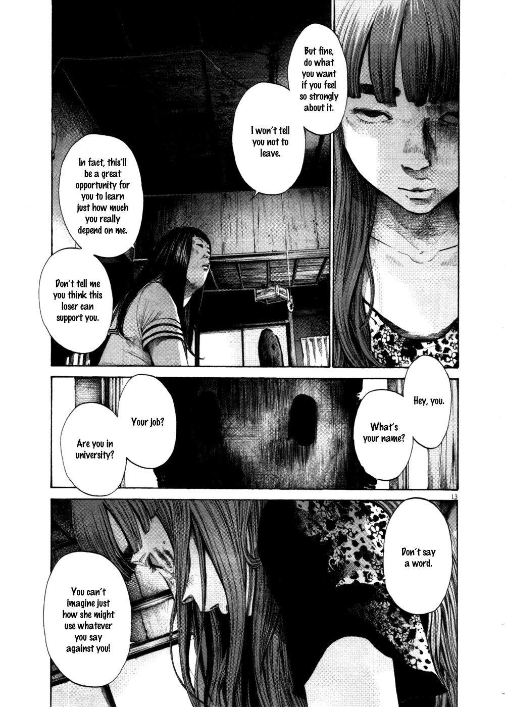 Oyasumi punpun Chapter 112 - Page 13