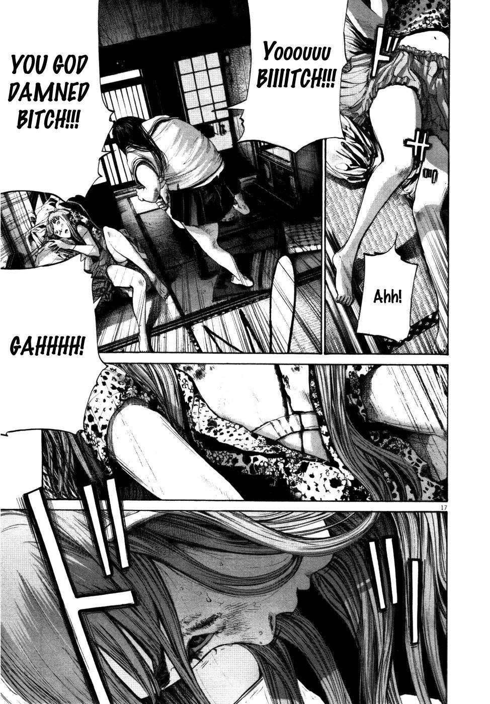 Oyasumi punpun Chapter 112 - Page 17