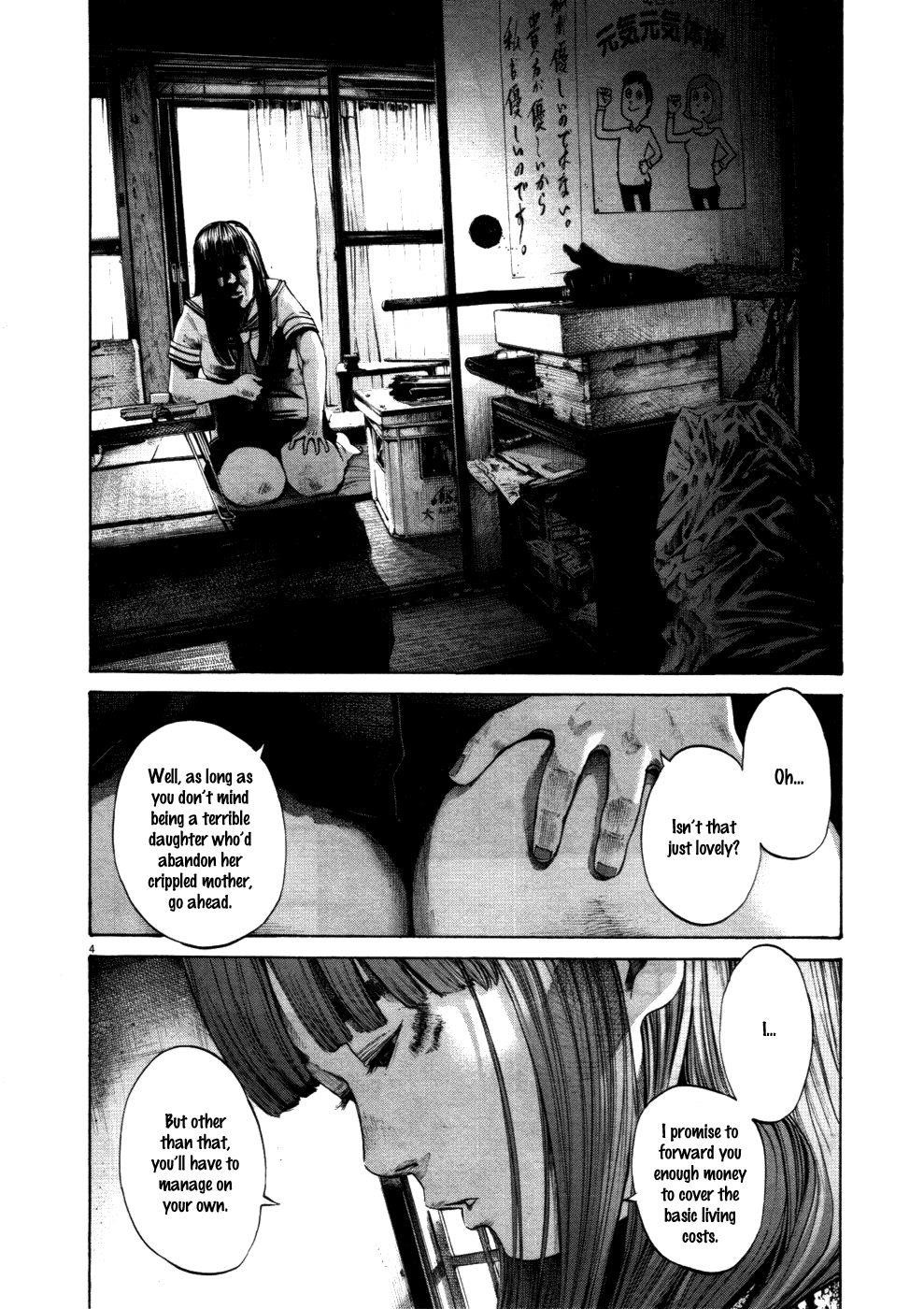 Oyasumi punpun Chapter 112 - Page 4
