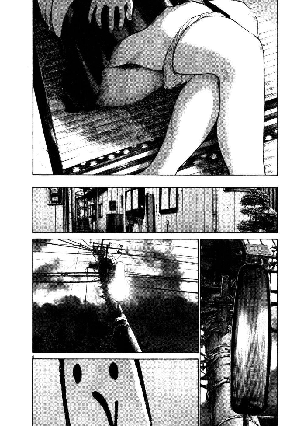 Oyasumi punpun Chapter 112 - Page 6