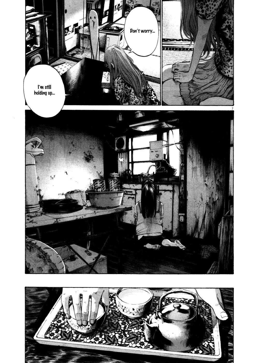 Oyasumi punpun Chapter 112 - Page 7