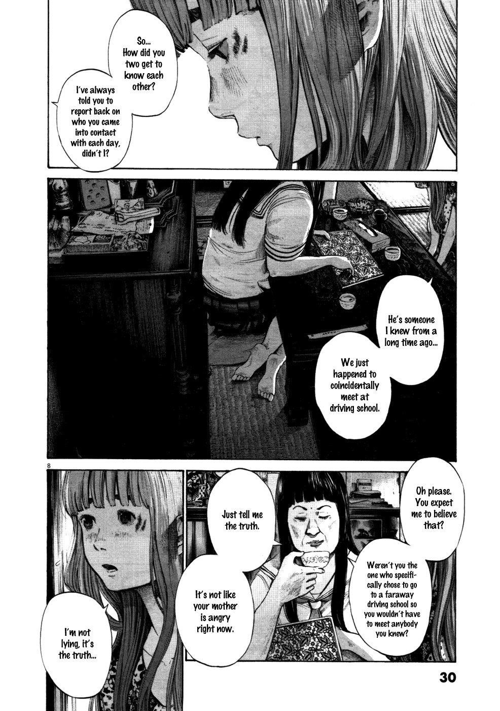 Oyasumi punpun Chapter 112 - Page 8