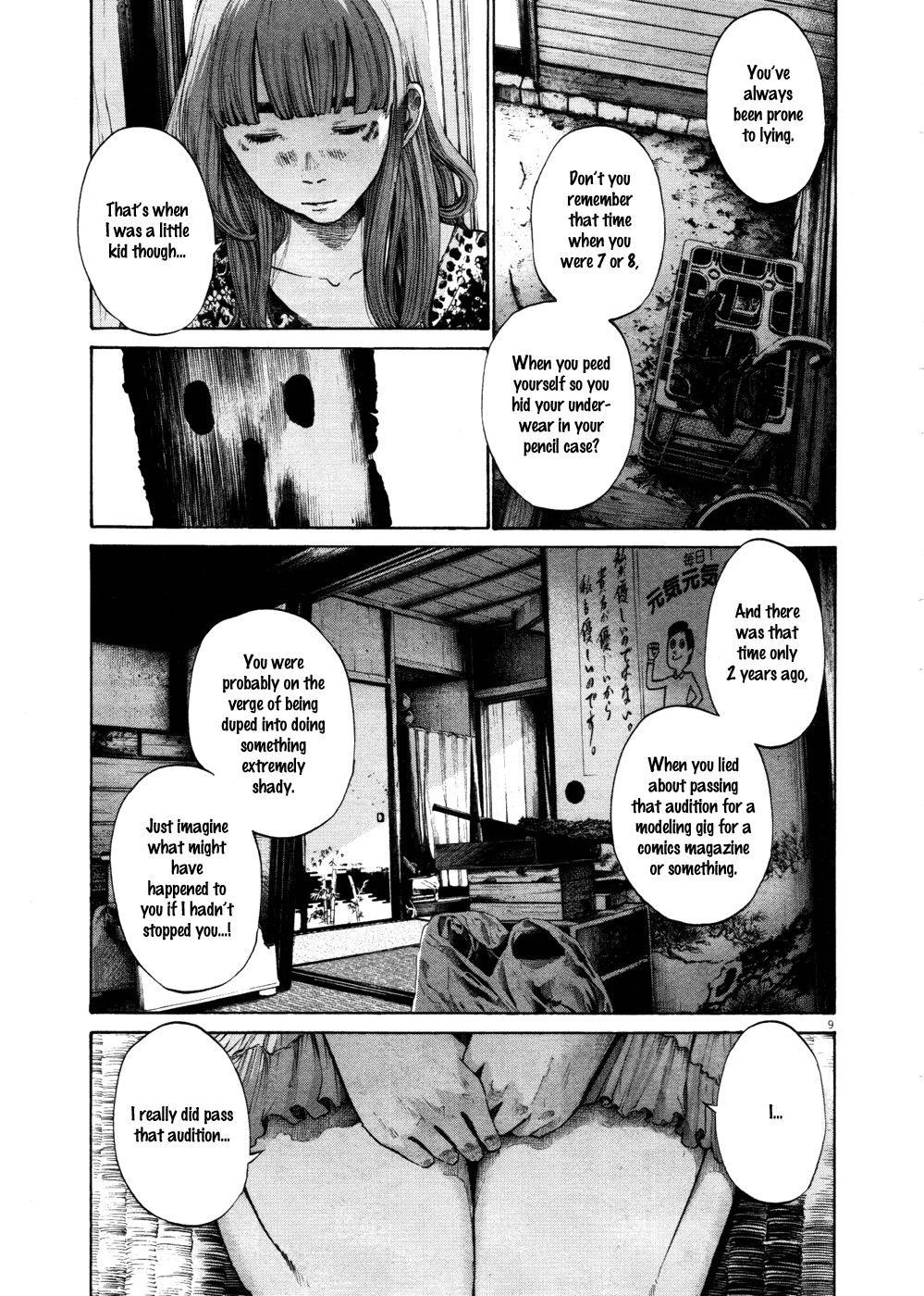 Oyasumi punpun Chapter 112 - Page 9