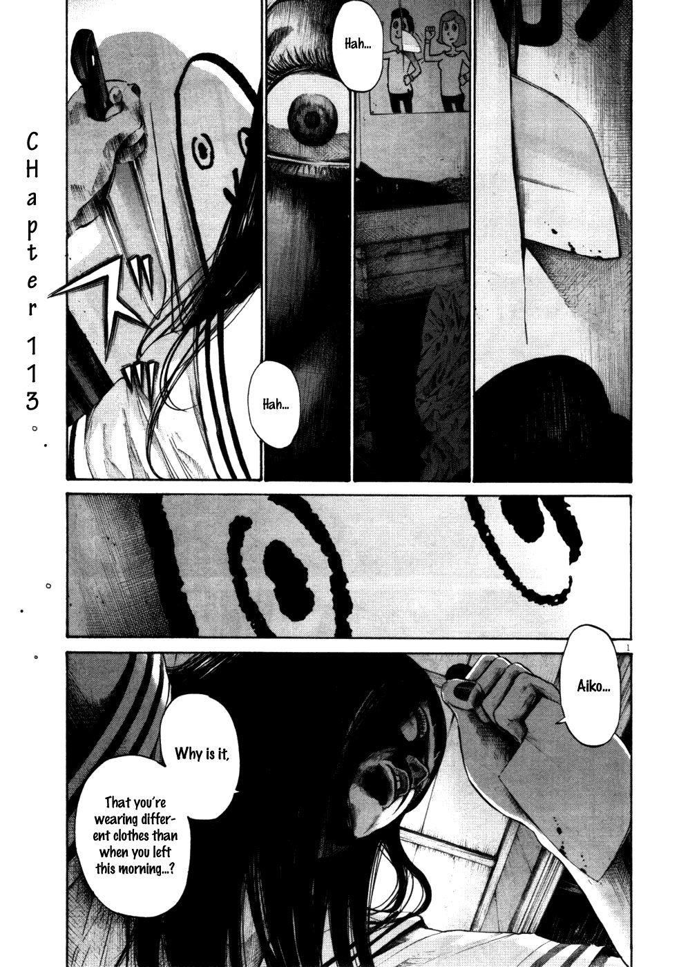 Oyasumi punpun Chapter 113 - Page 1