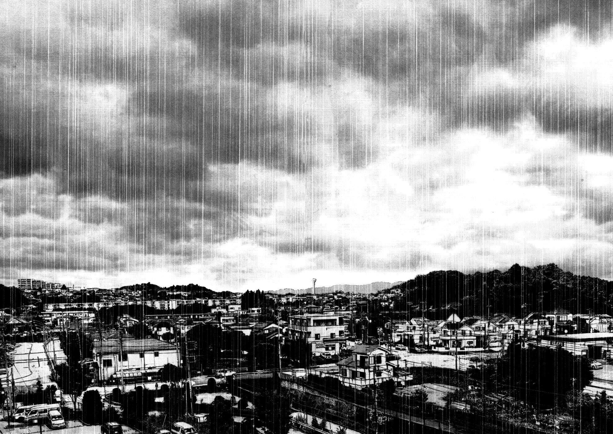 Oyasumi punpun Chapter 113 - Page 16