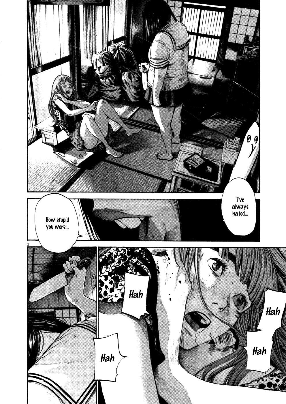 Oyasumi punpun Chapter 113 - Page 2