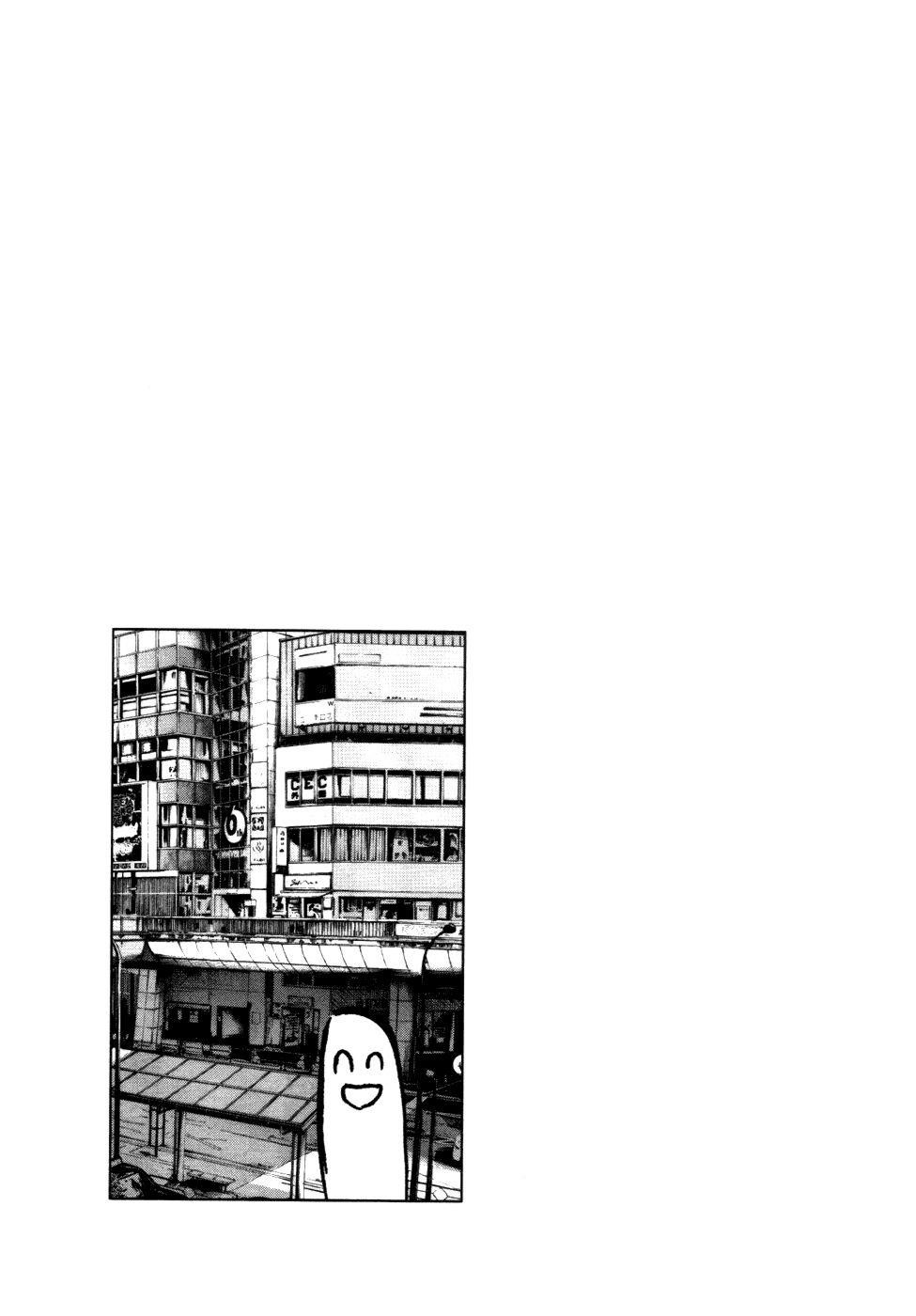 Oyasumi punpun Chapter 113 - Page 20