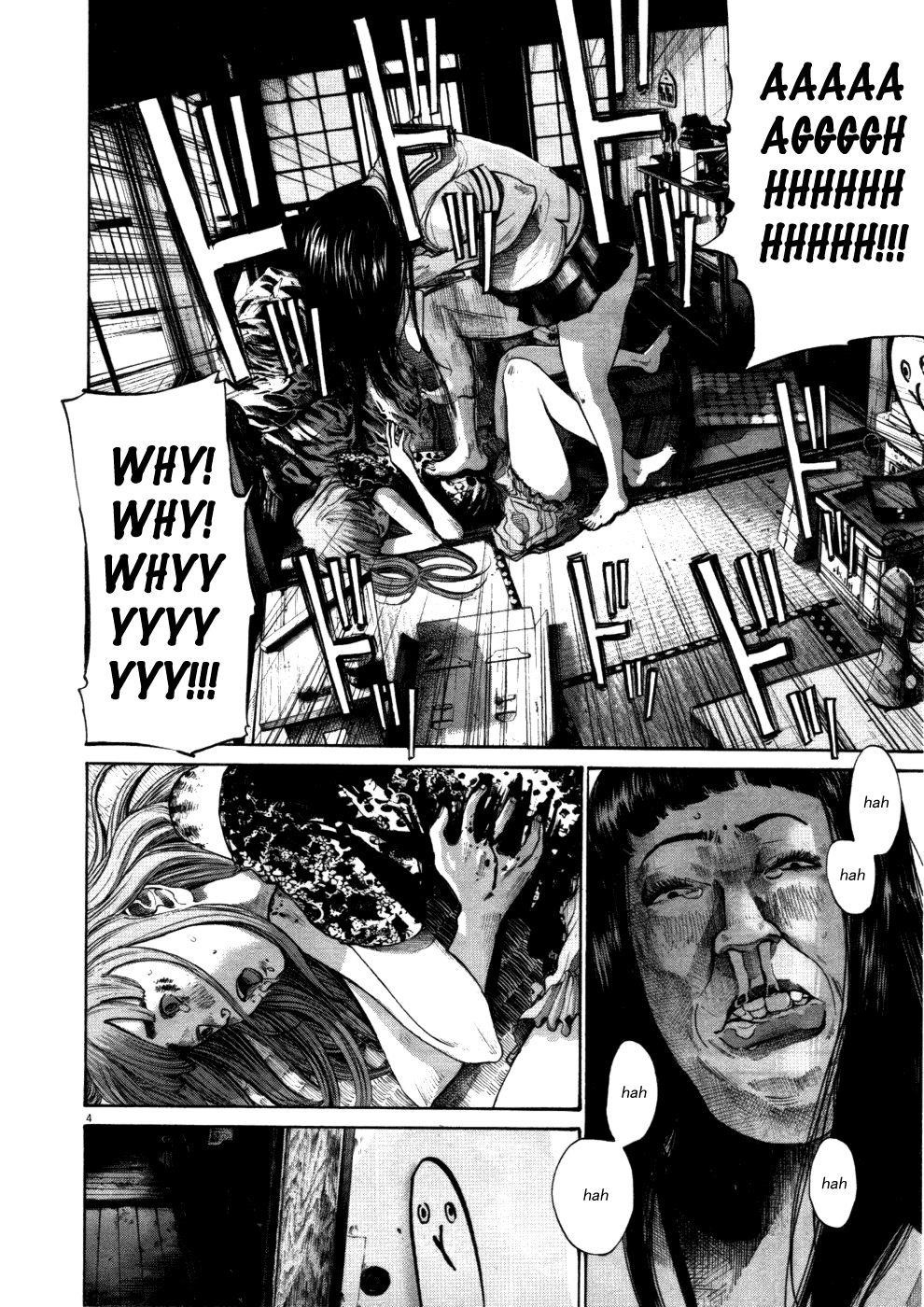 Oyasumi punpun Chapter 113 - Page 4