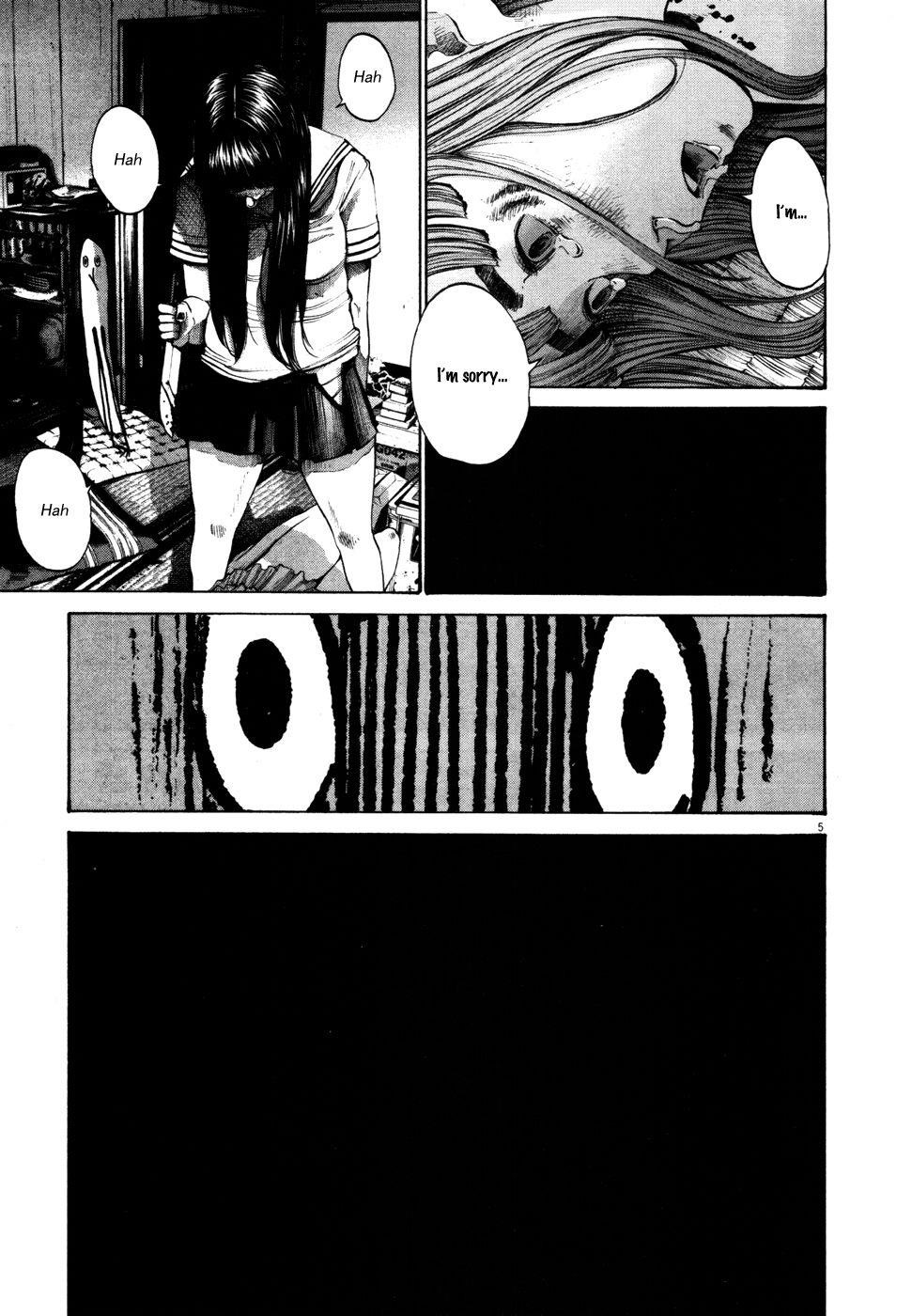 Oyasumi punpun Chapter 113 - Page 5