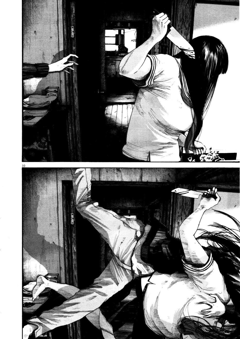 Oyasumi punpun Chapter 113 - Page 9