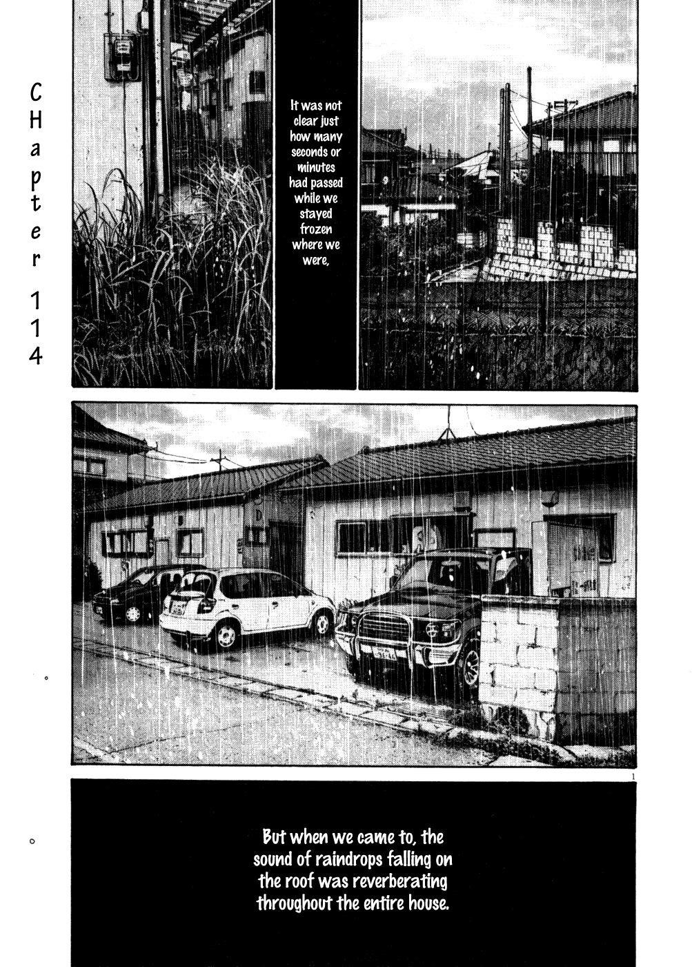 Oyasumi punpun Chapter 114 - Page 1