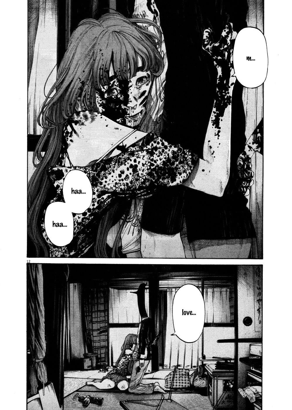 Oyasumi punpun Chapter 114 - Page 12