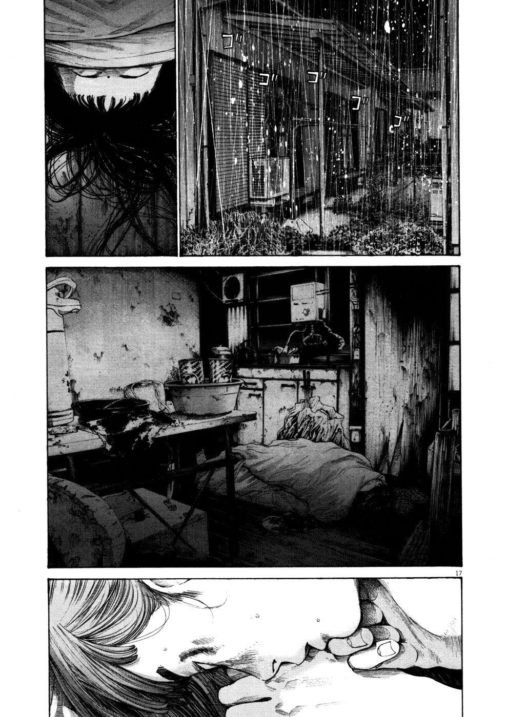 Oyasumi punpun Chapter 114 - Page 16