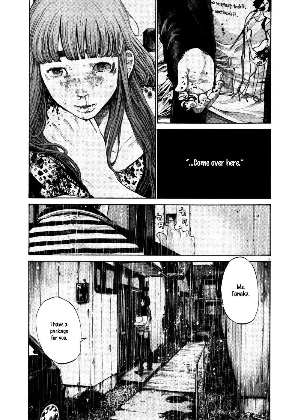 Oyasumi punpun Chapter 114 - Page 3