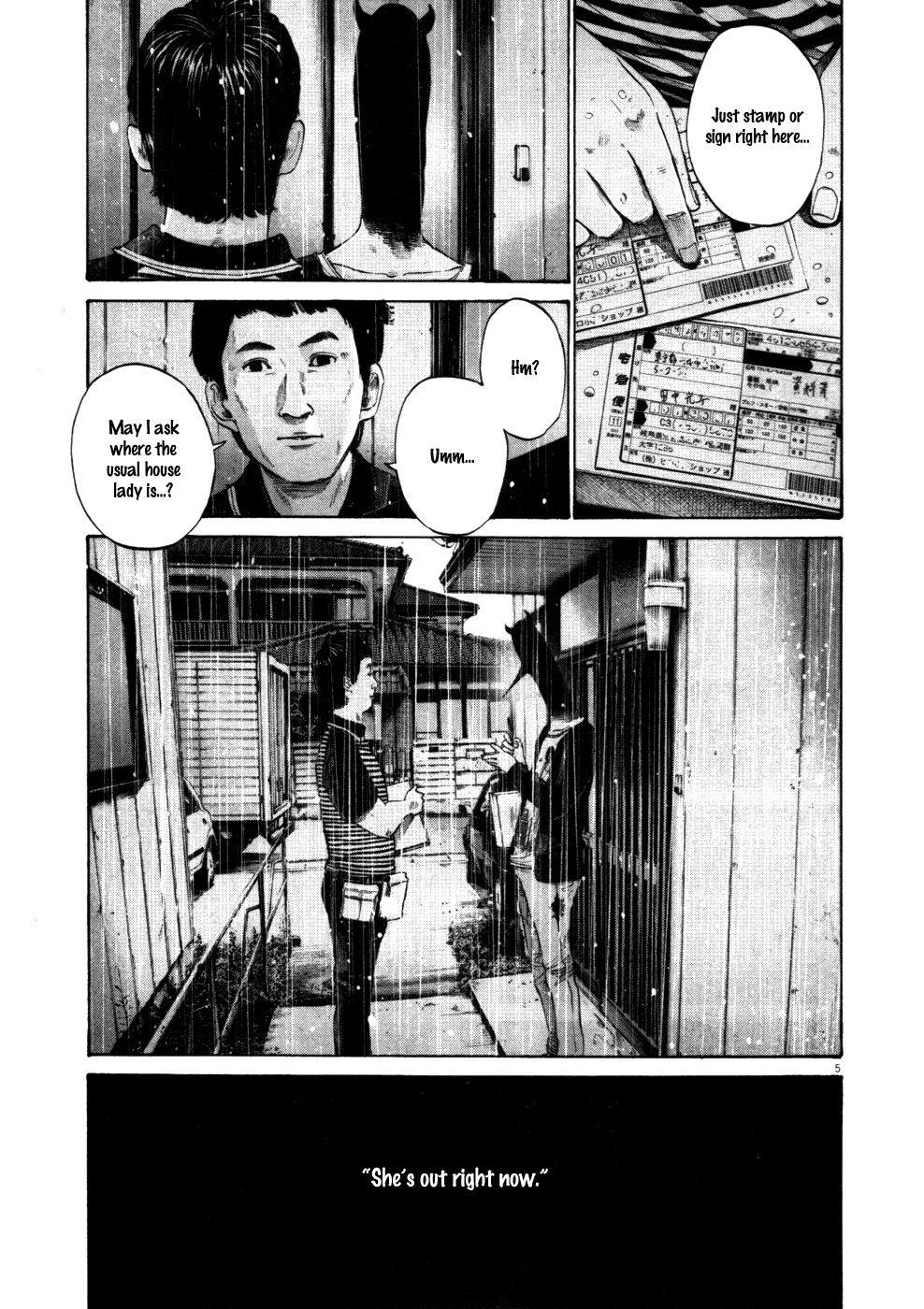 Oyasumi punpun Chapter 114 - Page 5