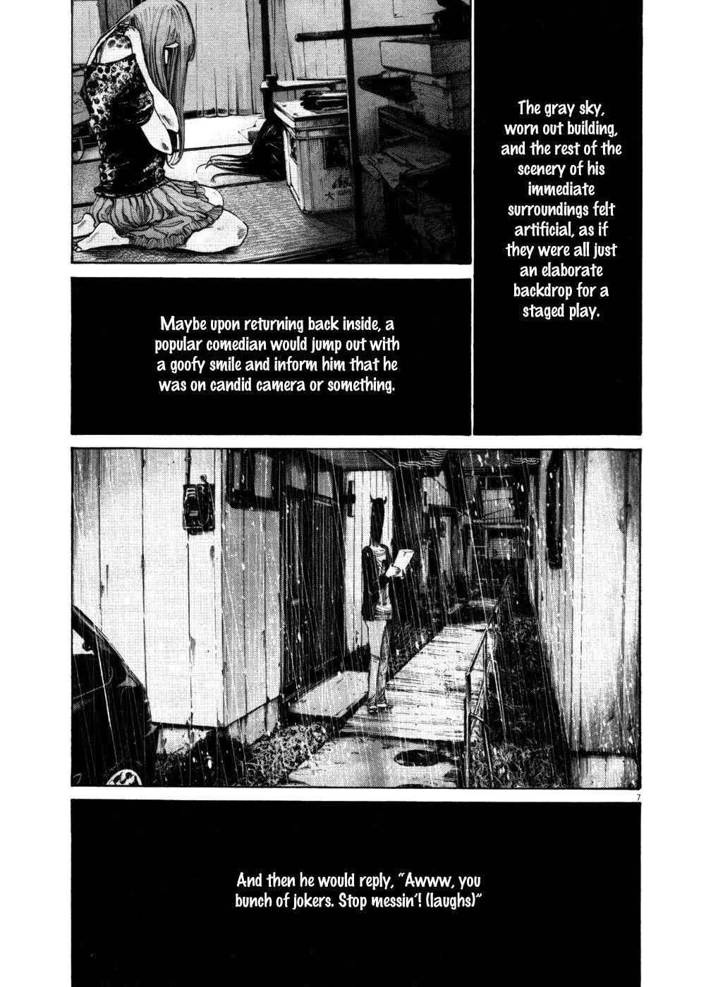 Oyasumi punpun Chapter 114 - Page 7