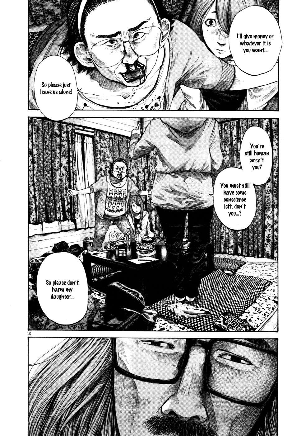 Oyasumi punpun Chapter 115 - Page 10