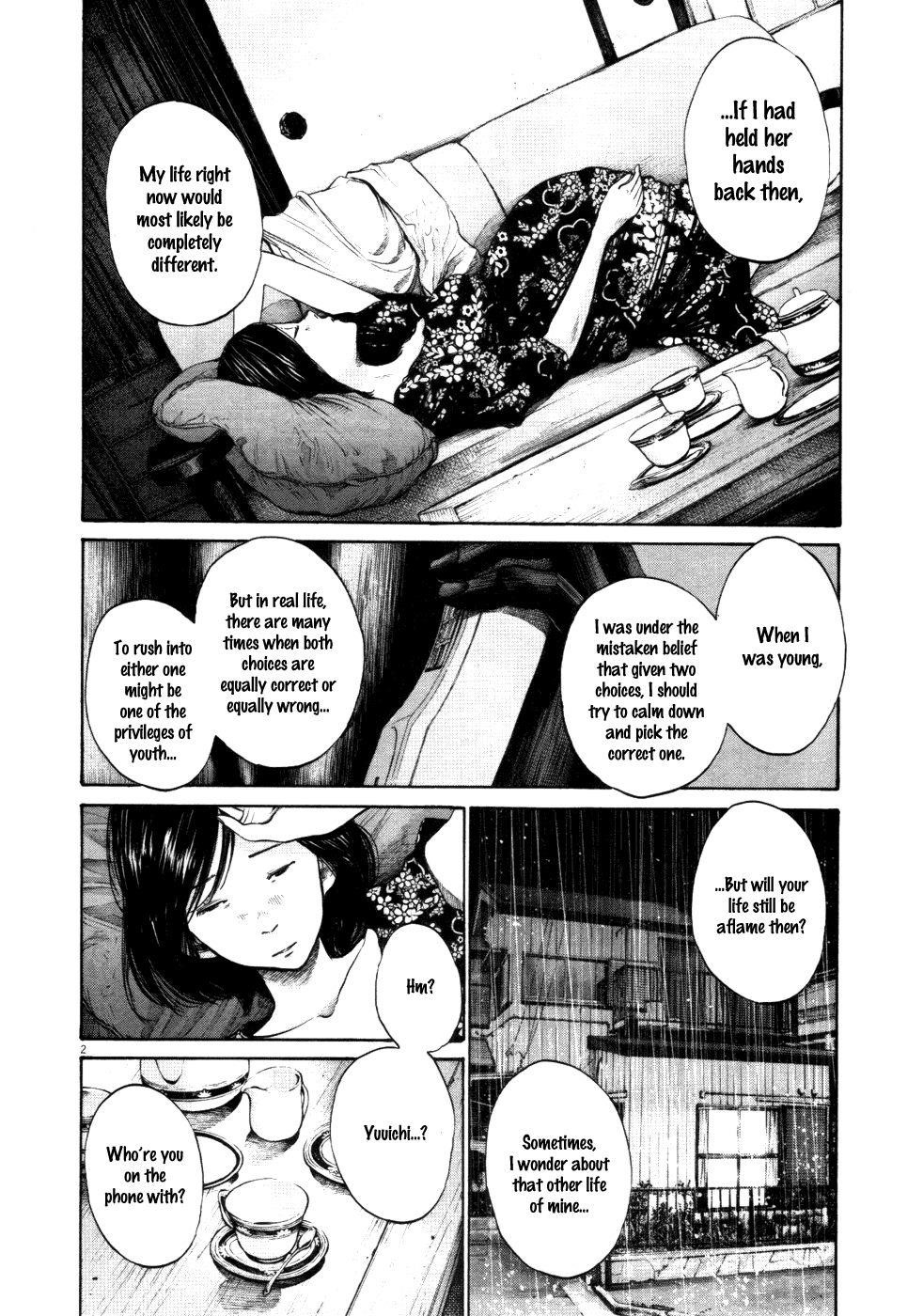 Oyasumi punpun Chapter 115 - Page 2