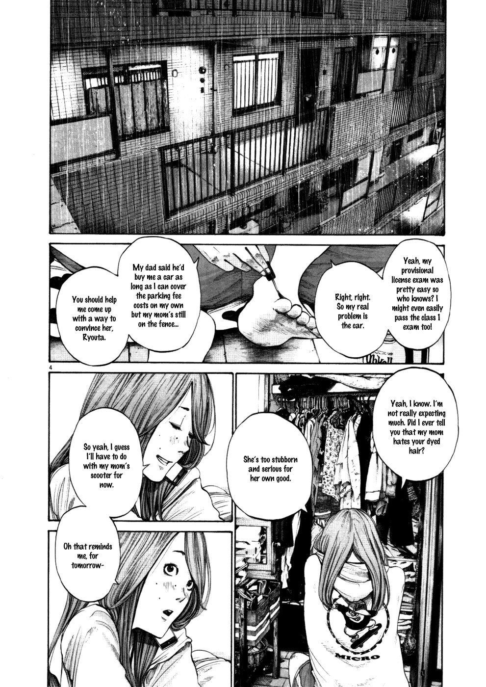 Oyasumi punpun Chapter 115 - Page 4