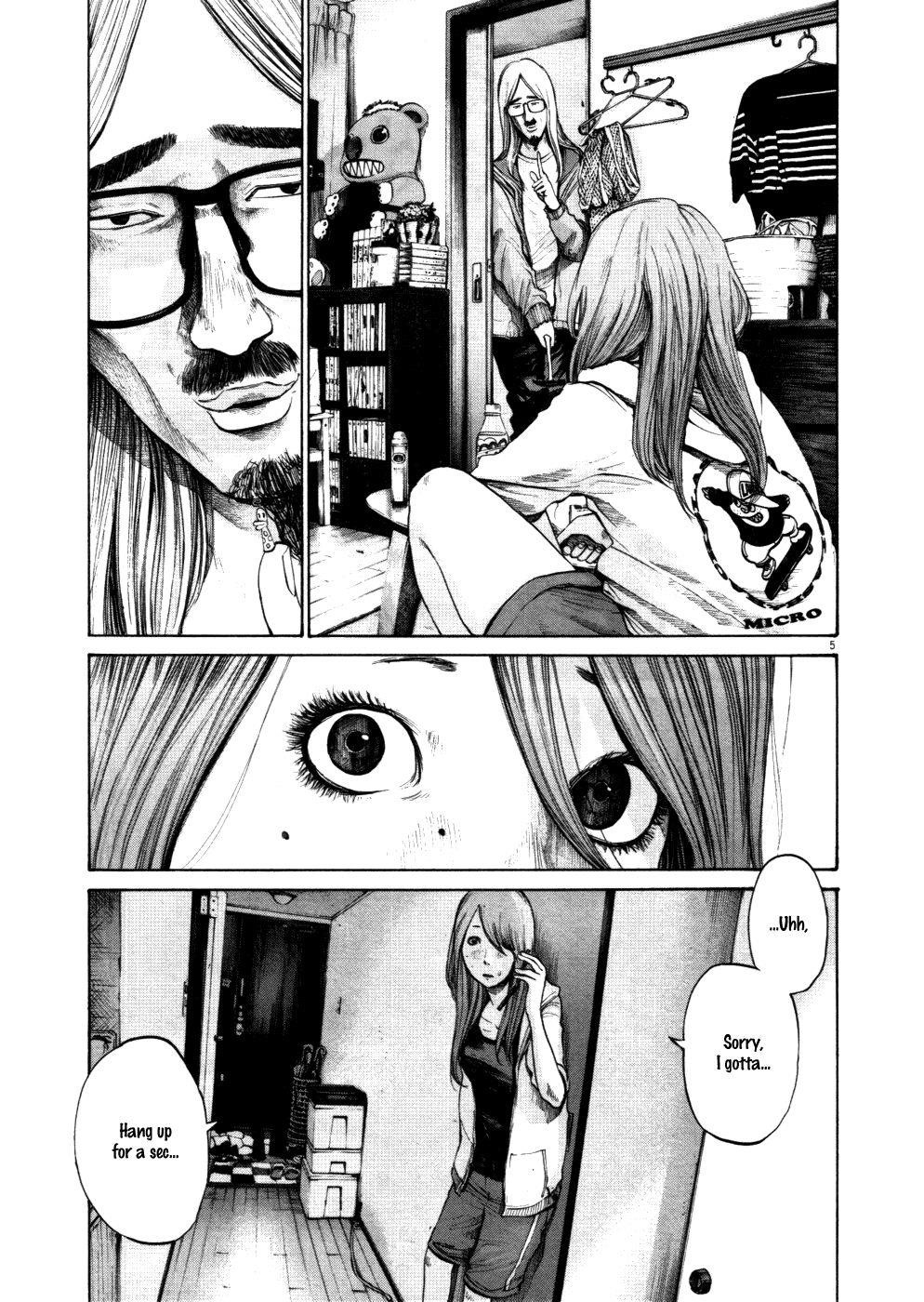 Oyasumi punpun Chapter 115 - Page 5