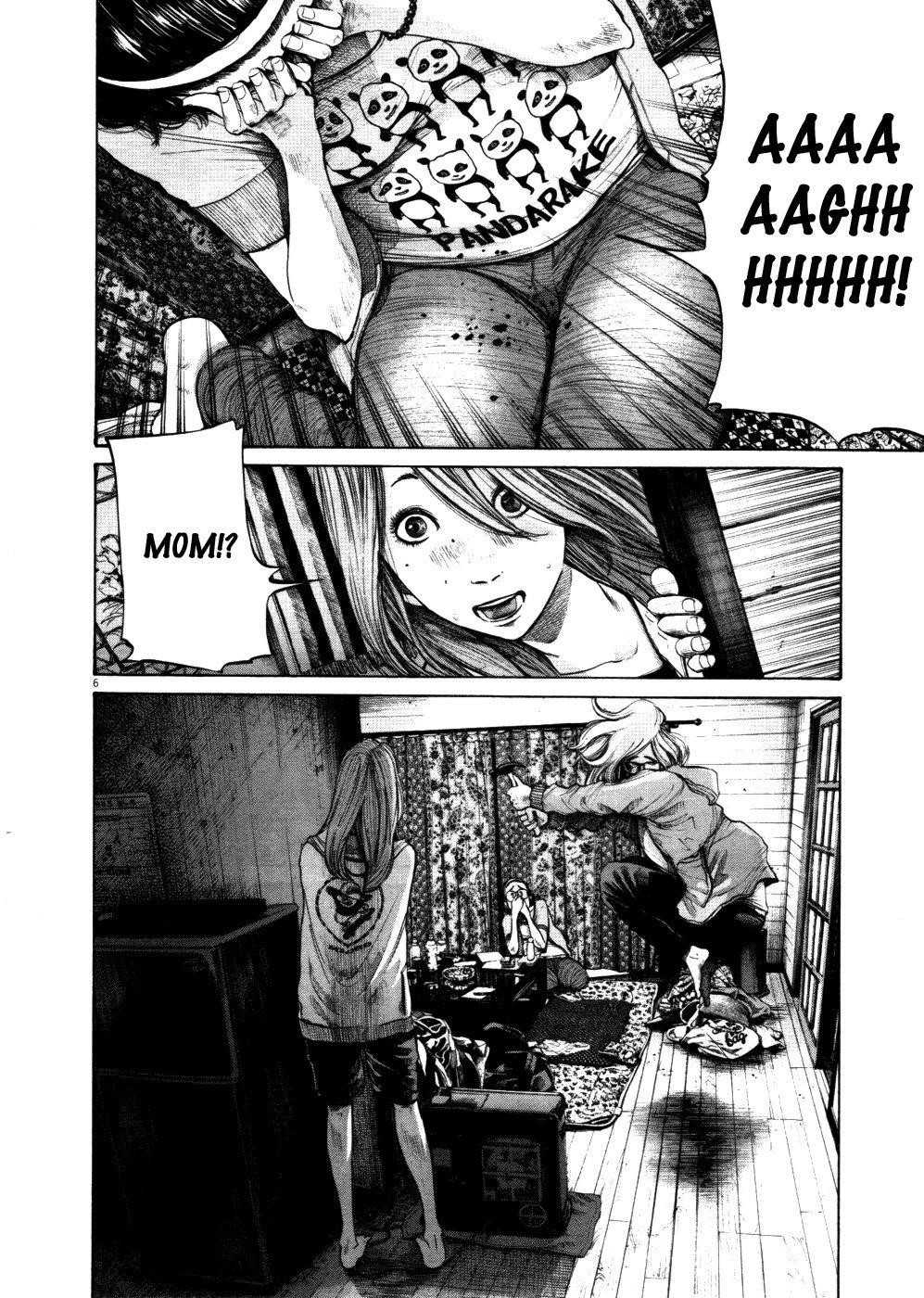 Oyasumi punpun Chapter 115 - Page 6