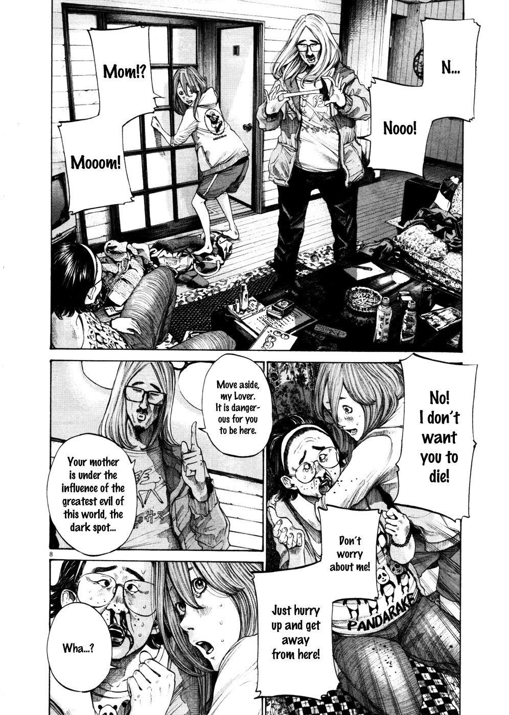 Oyasumi punpun Chapter 115 - Page 8