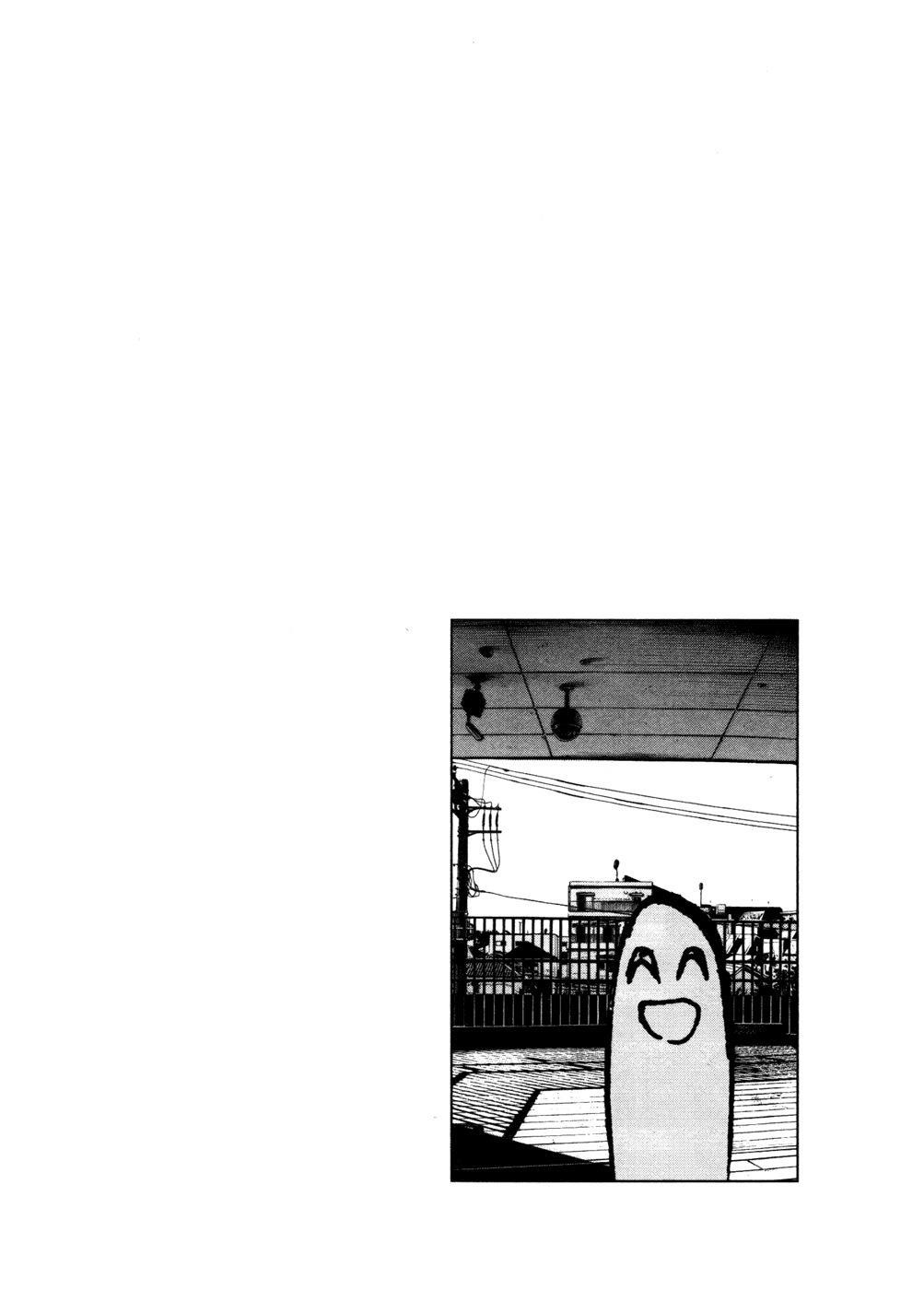 Oyasumi punpun Chapter 116 - Page 19