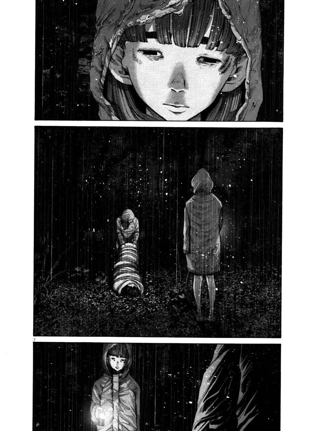 Oyasumi punpun Chapter 116 - Page 6