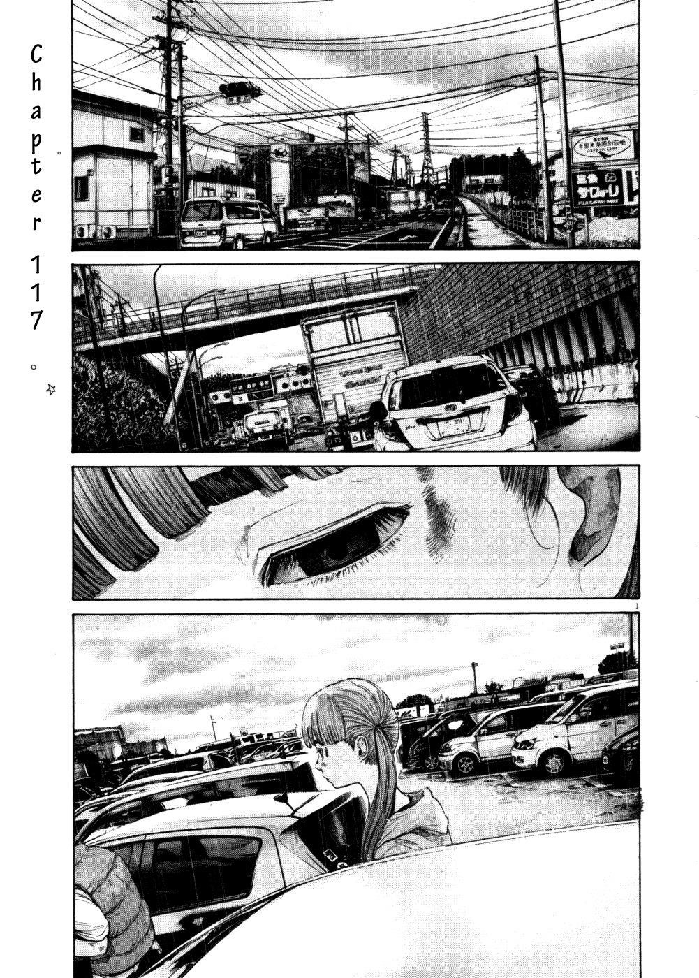 Oyasumi punpun Chapter 117 - Page 1