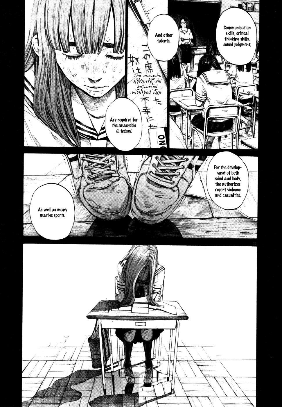 Oyasumi punpun Chapter 117 - Page 11