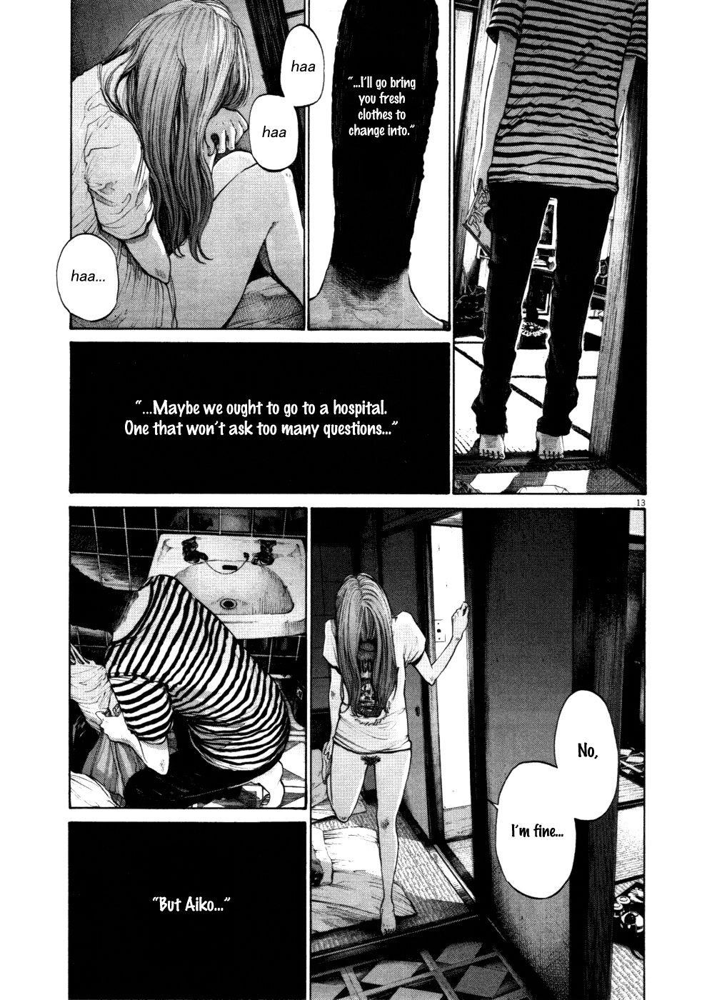 Oyasumi punpun Chapter 117 - Page 13