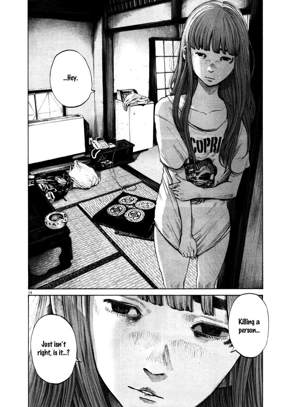 Oyasumi punpun Chapter 117 - Page 14