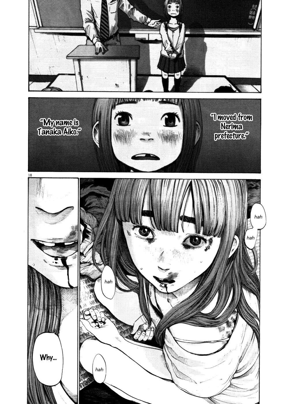 Oyasumi punpun Chapter 117 - Page 18
