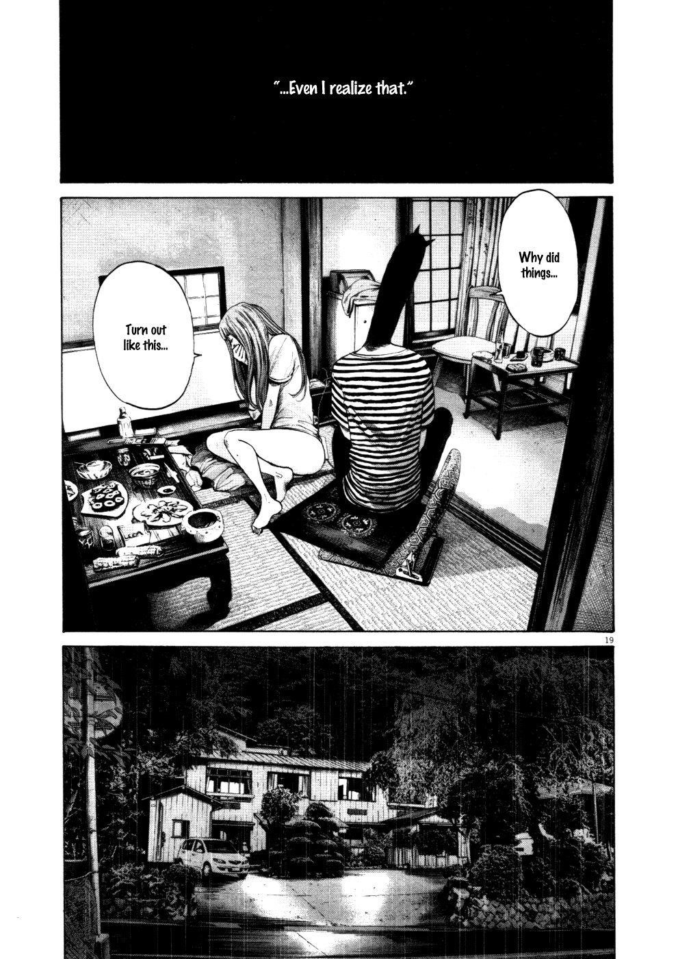 Oyasumi punpun Chapter 117 - Page 19