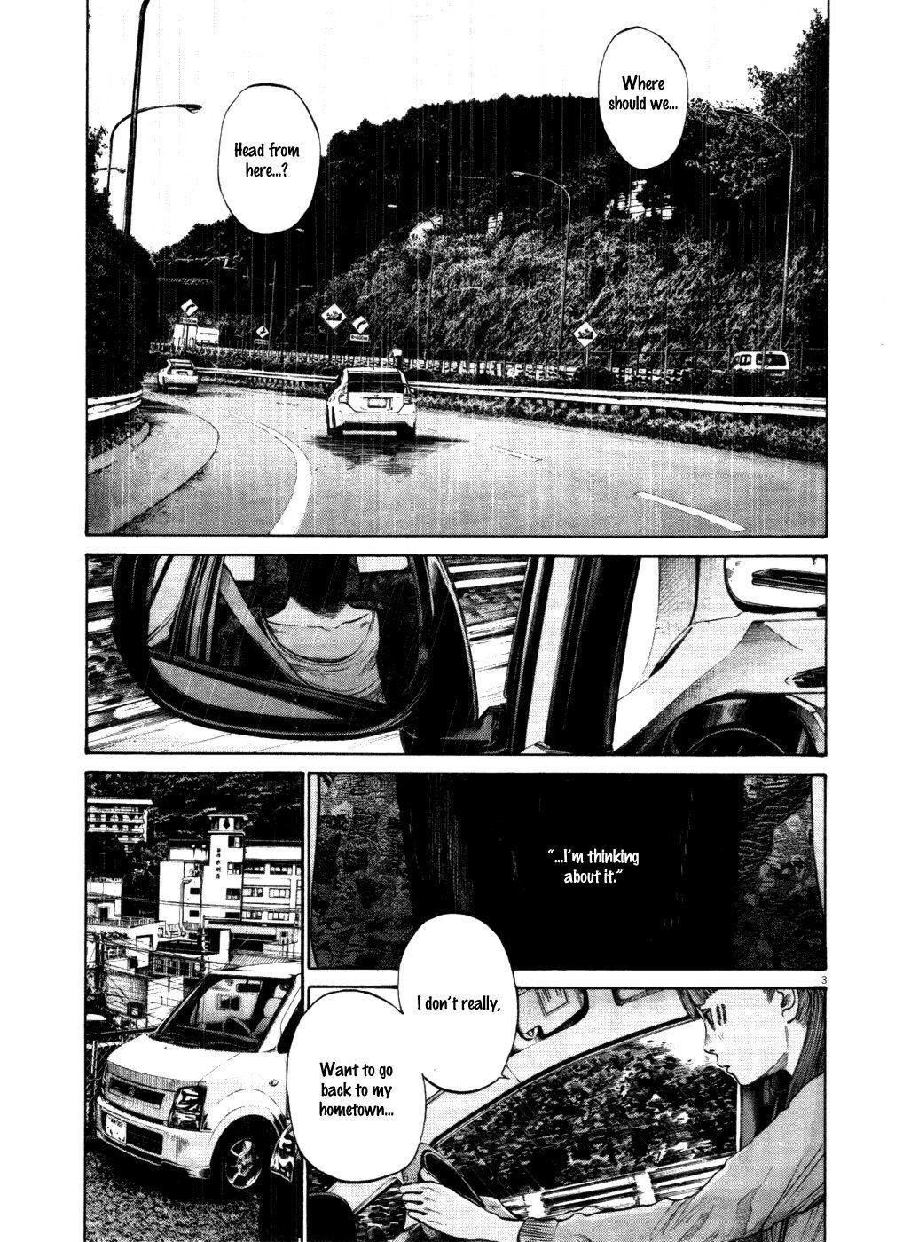 Oyasumi punpun Chapter 117 - Page 3