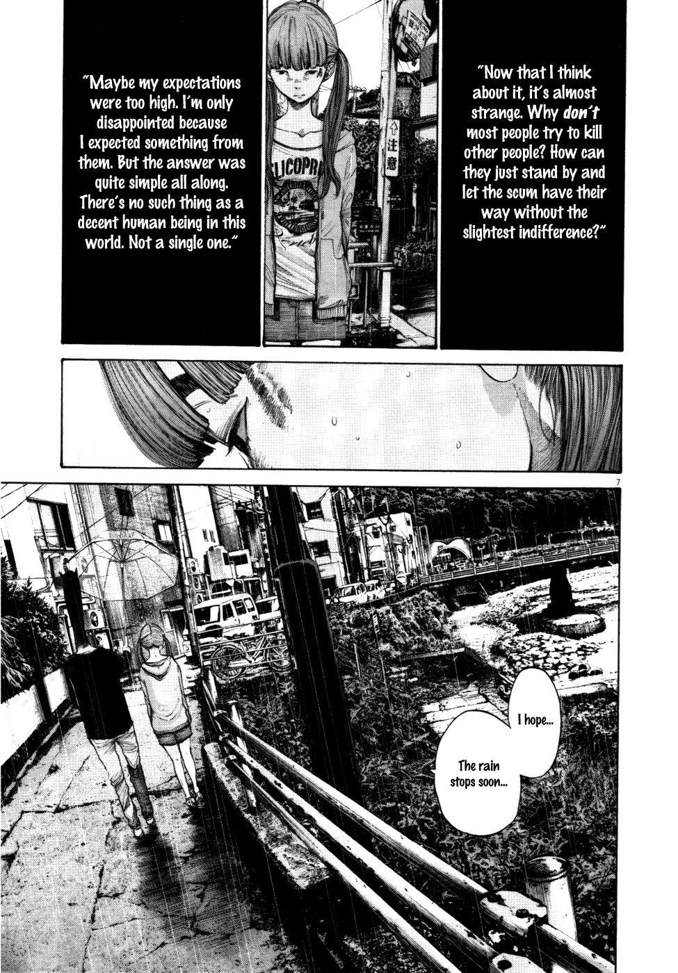 Oyasumi punpun Chapter 117 - Page 7