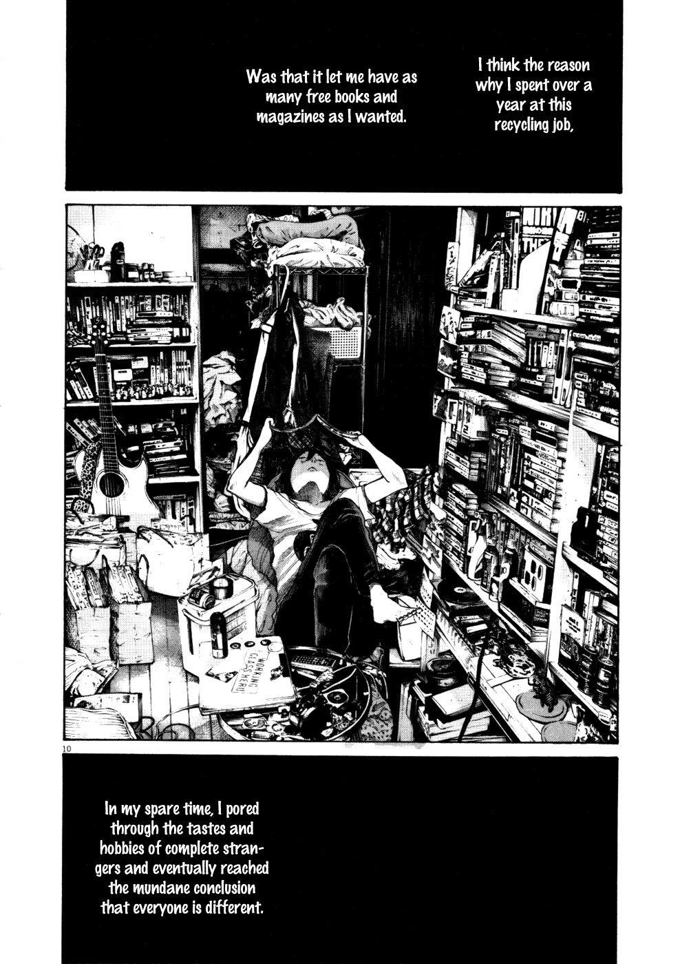 Oyasumi punpun Chapter 118 - Page 10