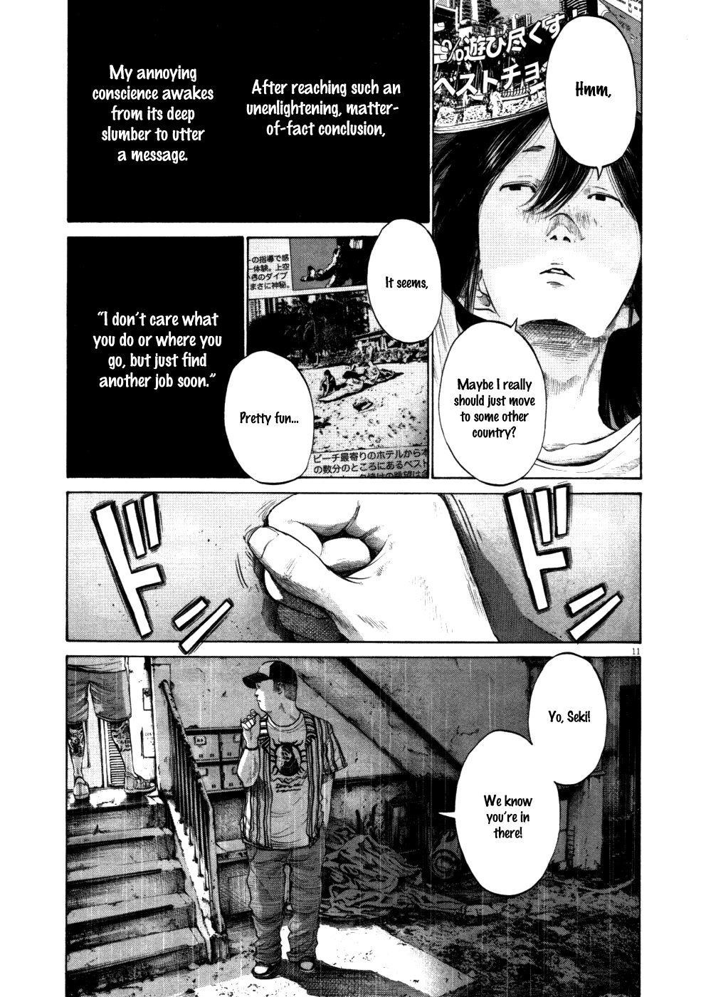 Oyasumi punpun Chapter 118 - Page 11