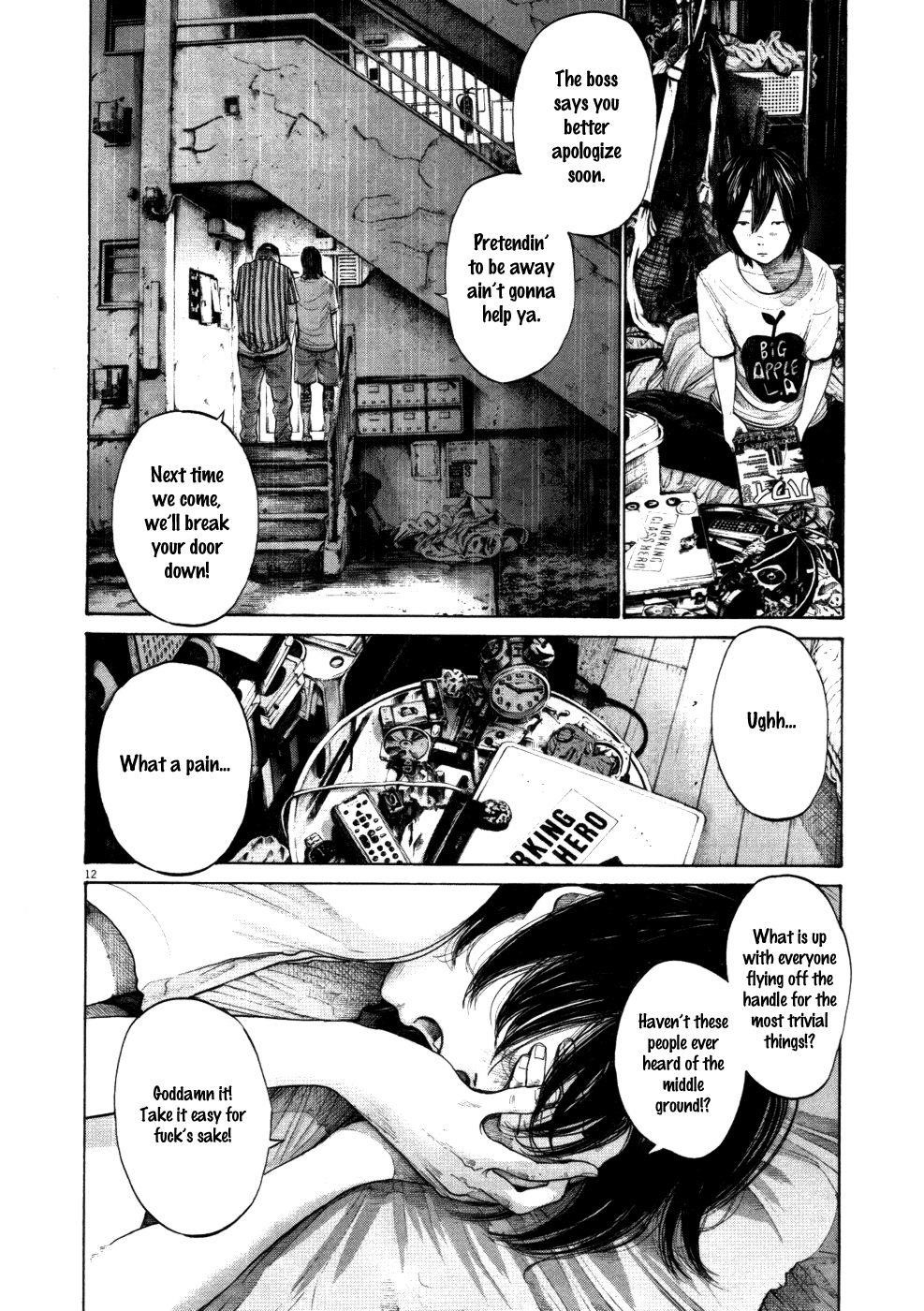 Oyasumi punpun Chapter 118 - Page 12