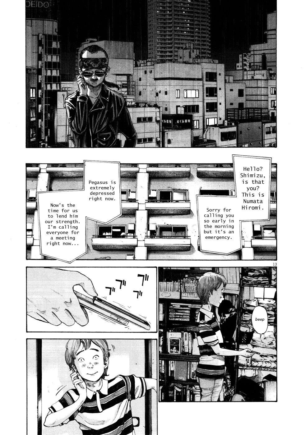 Oyasumi punpun Chapter 118 - Page 13