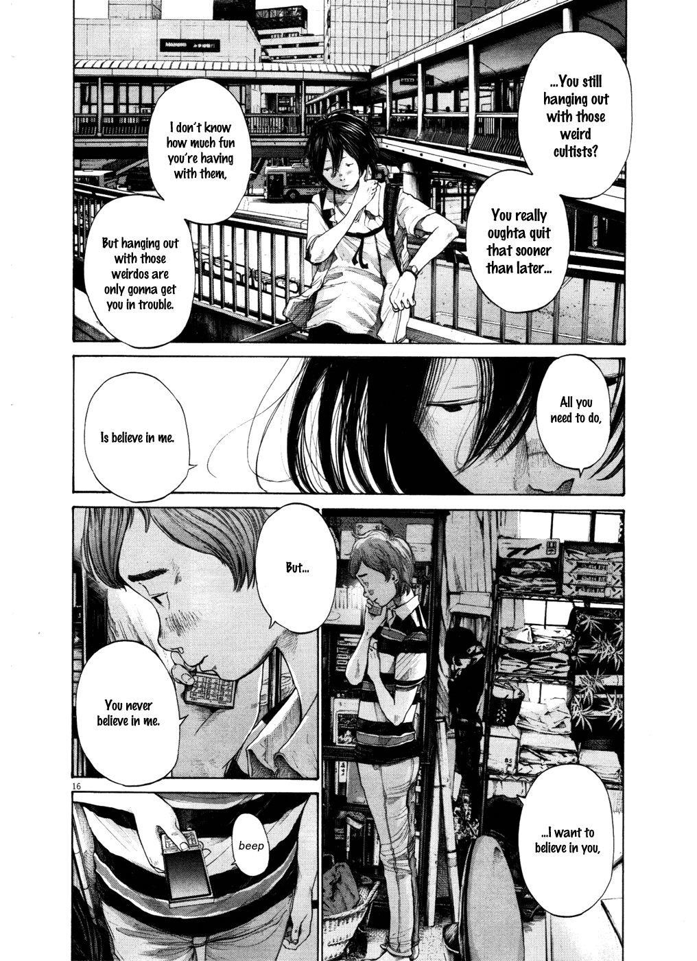 Oyasumi punpun Chapter 118 - Page 16