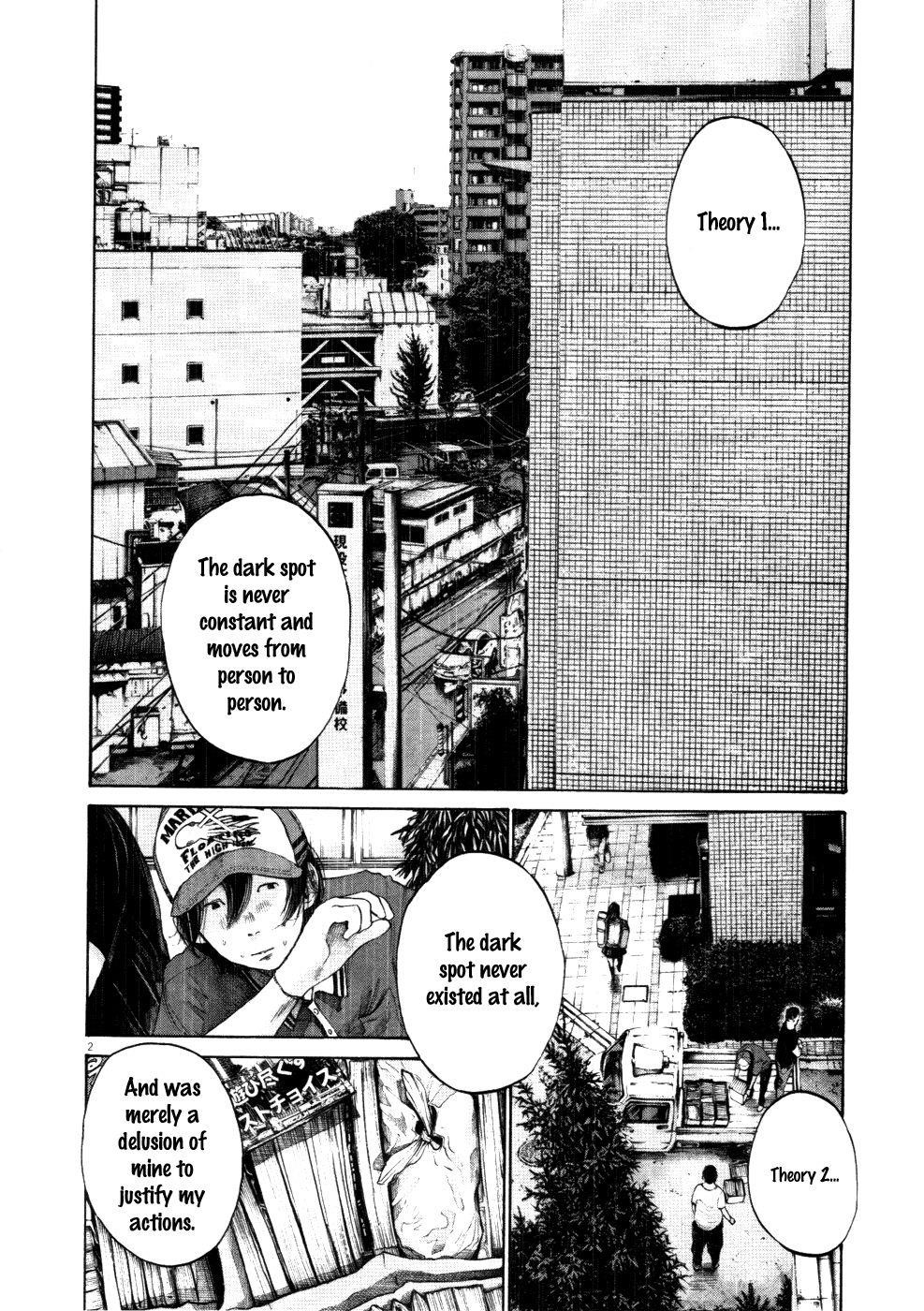 Oyasumi punpun Chapter 118 - Page 2