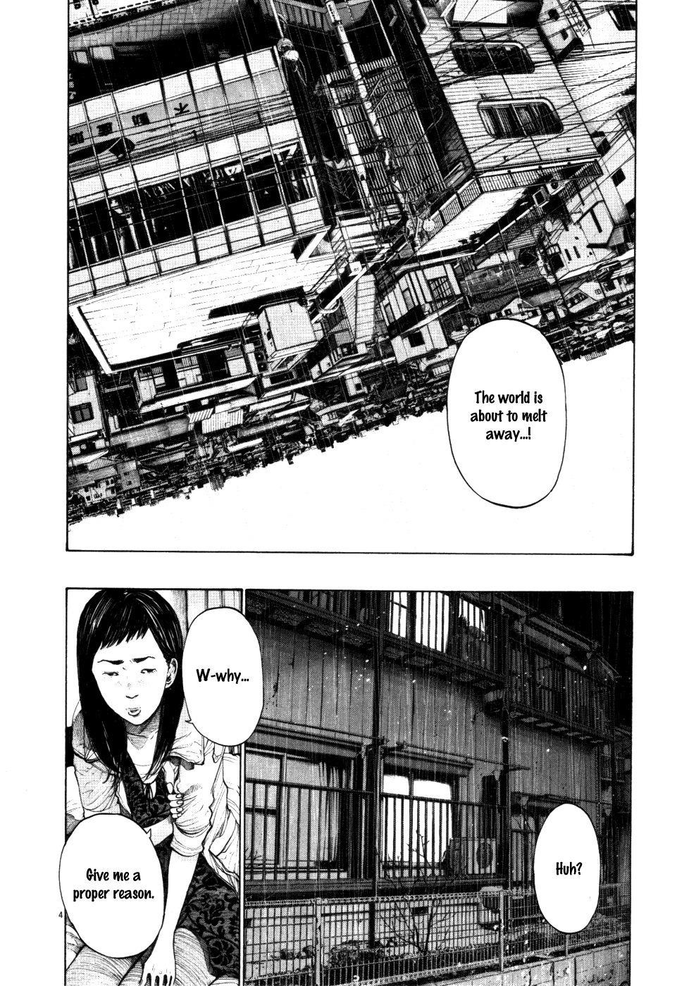 Oyasumi punpun Chapter 118 - Page 4