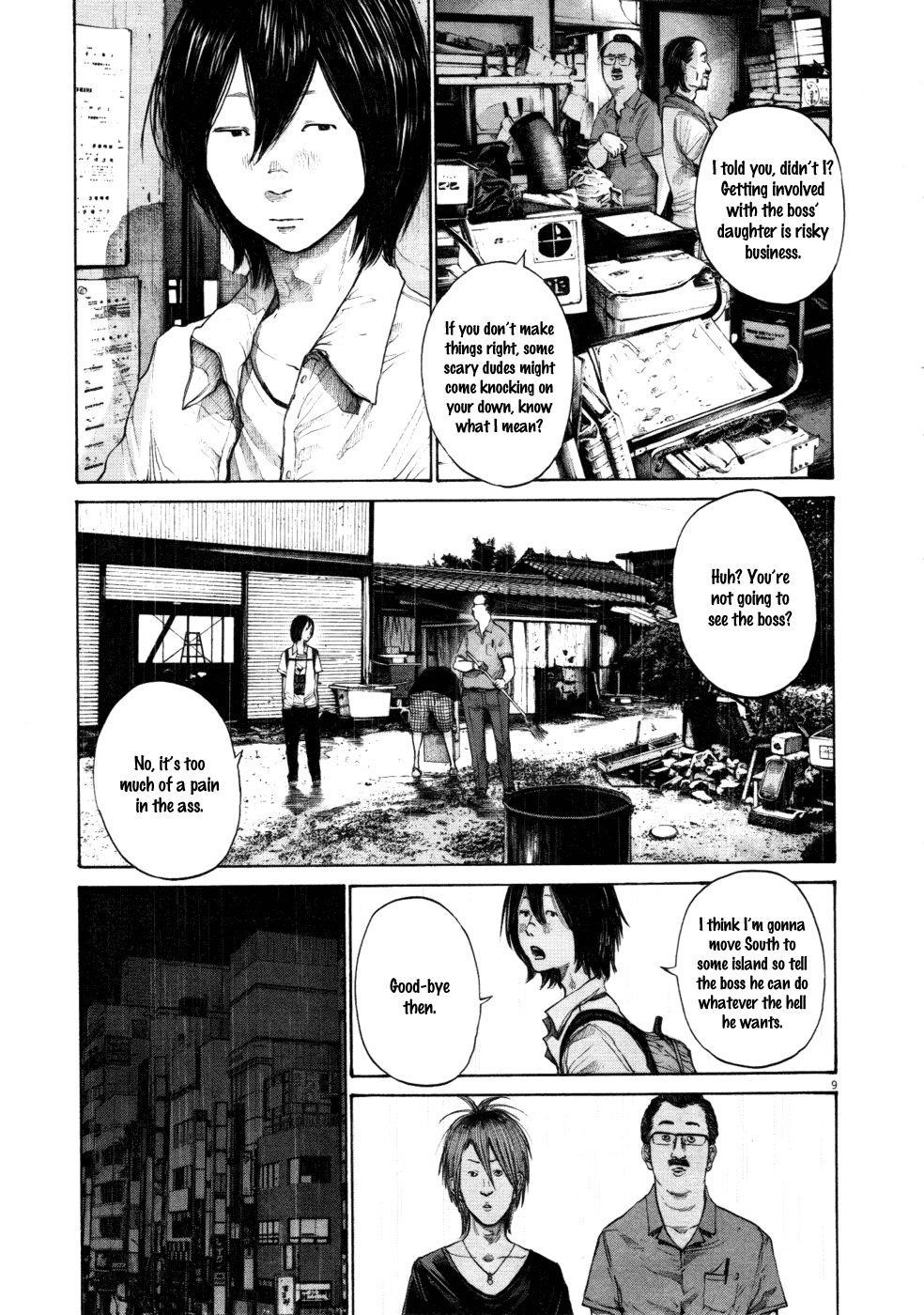 Oyasumi punpun Chapter 118 - Page 9